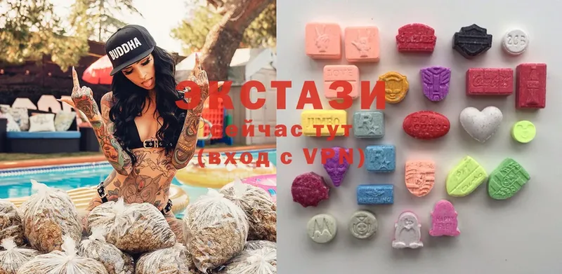 ОМГ ОМГ рабочий сайт  Ладушкин  Ecstasy XTC 